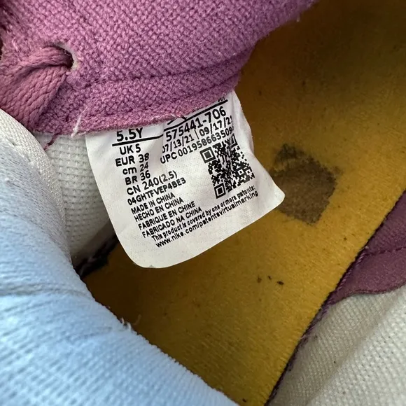 Air Jordan 1 RETRO HIGH BROTHERHOOD 5.5Y GS YOUTH YELLOW PURPLE 575441-706