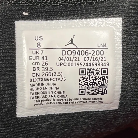 Air Jordan 14 XIV Retro Winterized Archaeo Brown