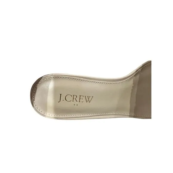 J. Crew Factory Woven Mule Sandals Rainbow Rattan Size 8