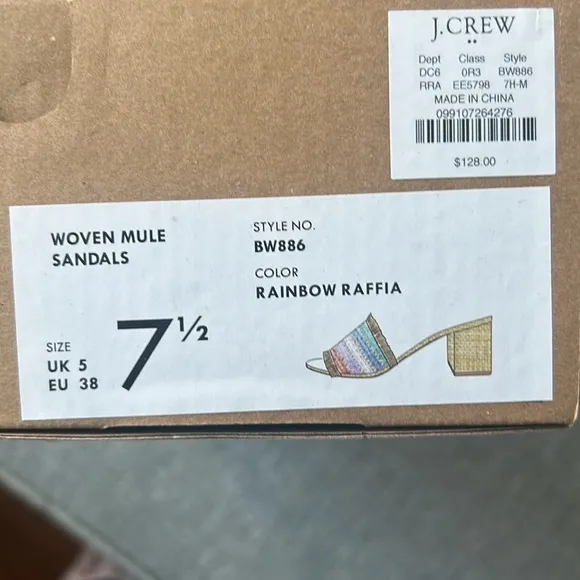 J.Crew Rainbow Raffia Woven mule heels sandals Size 7.5