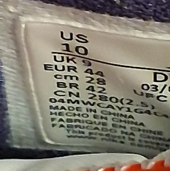 Jordan 1 Retro High Utility 'Quai 54'