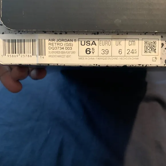 Jordan 5 “Greenbean”
