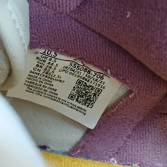 Nike Air Jordan 1 Retro High Og Purple and Yellow Sneakers Men's Size 10.5