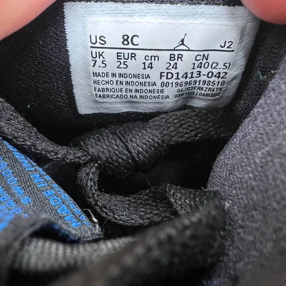 Nike Air Jordan 1 Retro Royal Reimagined Baby Size 8C Shoes Sneakers FD1413-042