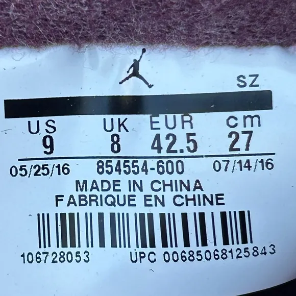 Nike Air Jordan Future Urban waterproof Boots Mens Size 9 Shoes Night Maroon