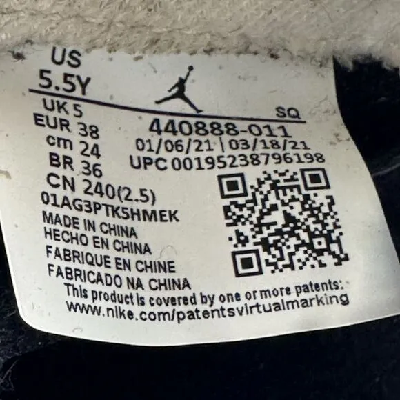 Nike Boys Jordan Retro 5 Size 5.5Y Shoes Black White Basketball Sneakers 440888