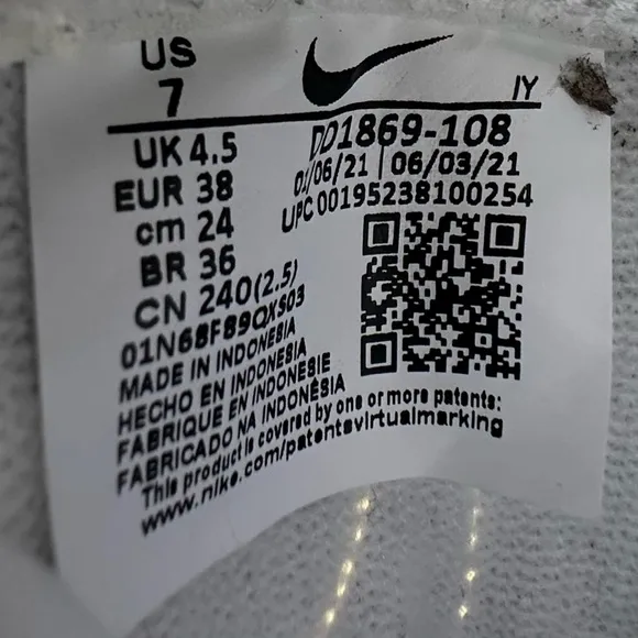 Nike Dunk High Cashmere - Women’s Size 7, Men’s 5.5 (DD1689-108)