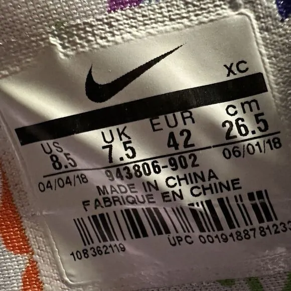 Nike Kyrie‎ 4 EP 90s Shoes Mens 8.5 Purple Basketball Sneakers Rare Retro