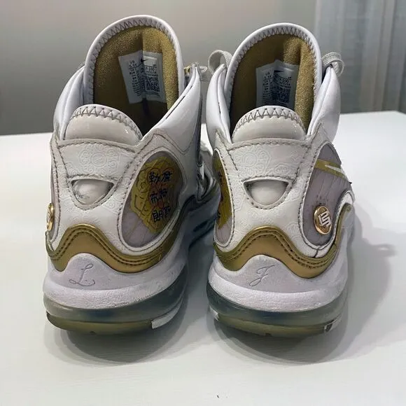 Nike LeBron 7 Retro Youth China Moon Gold‎ White Sneakers US Size 5.5Y