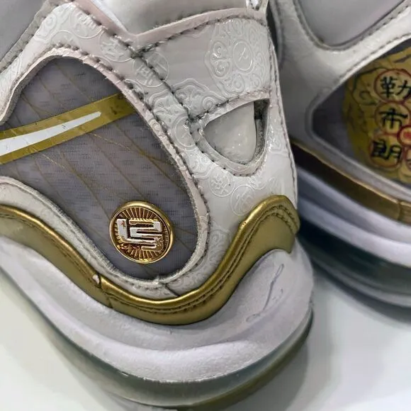 Nike LeBron 7 Retro Youth China Moon Gold‎ White Sneakers US Size 5.5Y