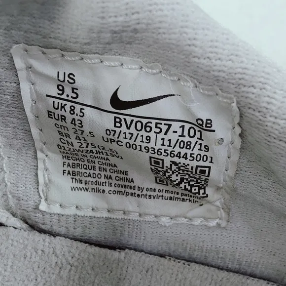 Nike Men's 2020 Shane SB White Gum Tennis Skate Shoes Sneakers, Off White, 9.5
