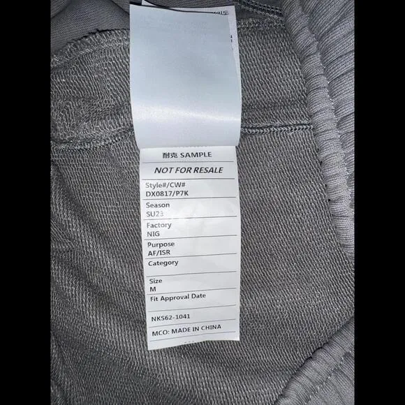 Nike Solo Swoosh French Terry Short Space Sample