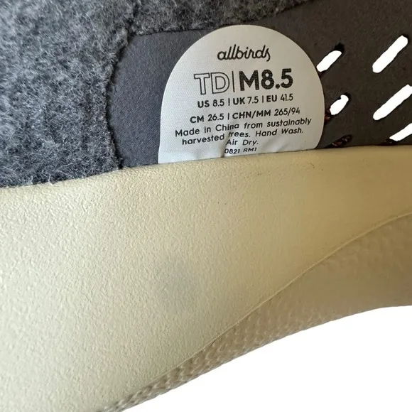 NWOB ALLBIRDS x STAPLE DASHER MULTI MELANGE SNEAKER SIZE 8.5