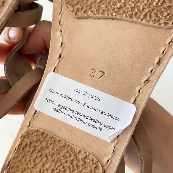 NWOT Free People Minda Helen Brown Leather Woven Sandals Sz 39
