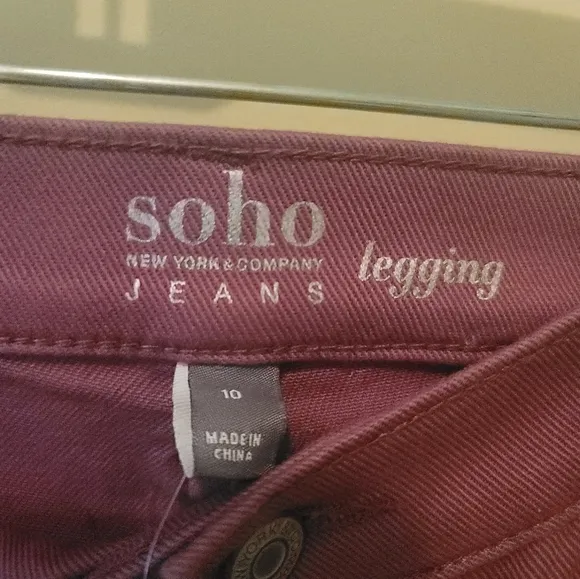 NWT New York &amp; Company Soho Rose Pink Distressed Denim Jeans Pants Leggings