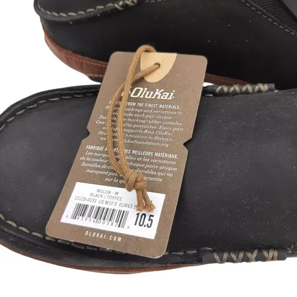 OluKai NEW Men's Moloa Slip On Shoes In Black/Toffee SZ 10.5
