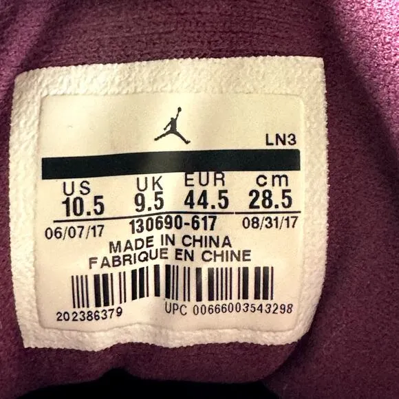 Size 10.5 - Nike Air Jordan 12 Retro Bordeaux Men's Shoes