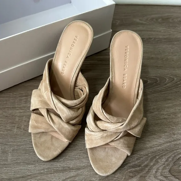 Veronica Beard Alin Woven Leather Mule‎ Sandals Size 7.5 NWT