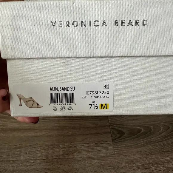 Veronica Beard Alin Woven Leather Mule‎ Sandals Size 7.5 NWT